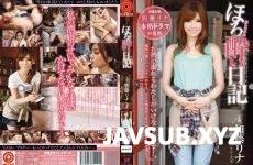 ABS-045